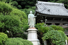 南妙法蓮華経