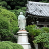 南妙法蓮華経