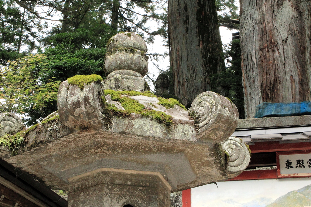 歴史の重み