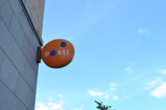 helsinki post office