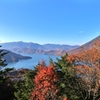 半月山からの眺め