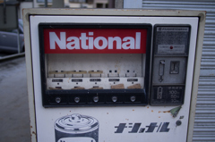 乾電池の自動販売機