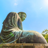Daibutsu Side Face