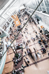 Haneda 2nd airterminal