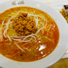 ぽっぽの担々麺