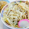 横浜タンメン@日の出町