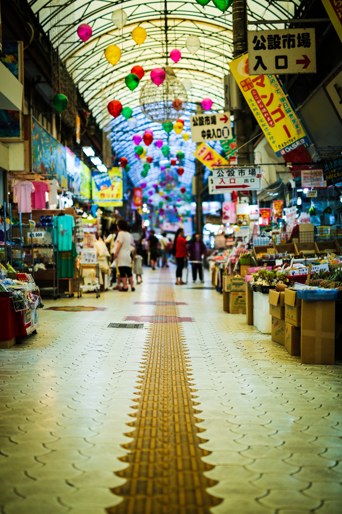 市場通り
