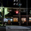 夜の平沼橋商店街と角平