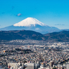 弘法山トレッキング 権現山からの眺め
