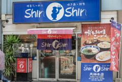 ShinShin 天神本店