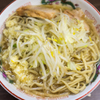 二郎 関内店