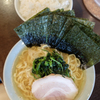 ラーメン