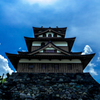 城