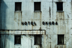 HOTEL　OKURA