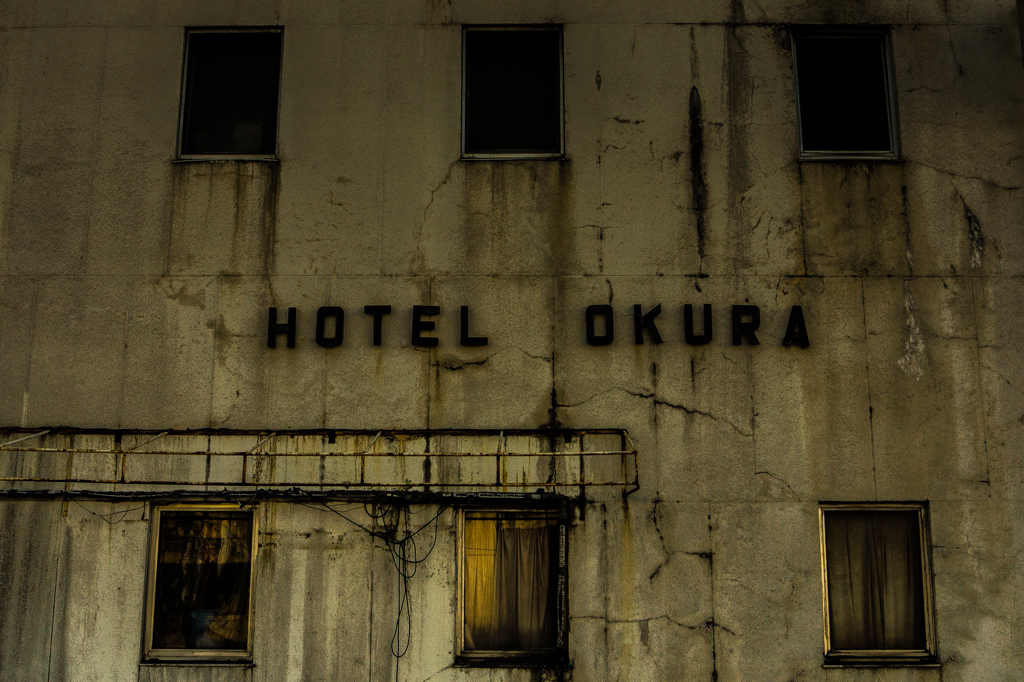 HOTEL OKURA
