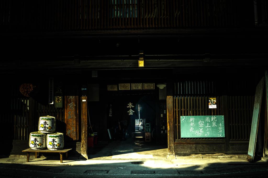 リアルゴールド