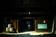 リアルゴールド