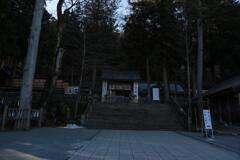 年末