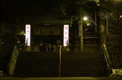 謹賀新年　賑わいも一段落