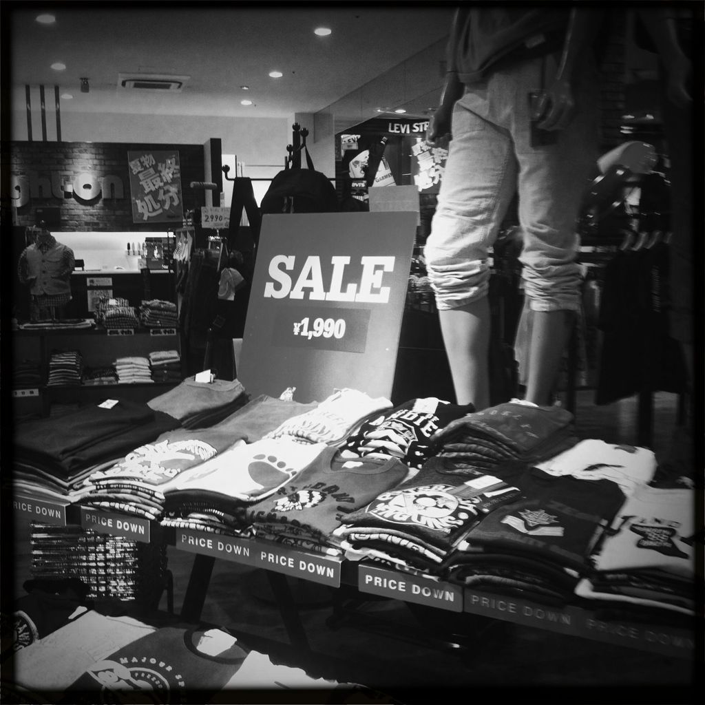 SALE @Right-on SUN to Moon