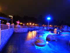 Aquatopia