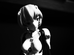 REI