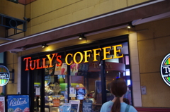 cafe IMGP1230