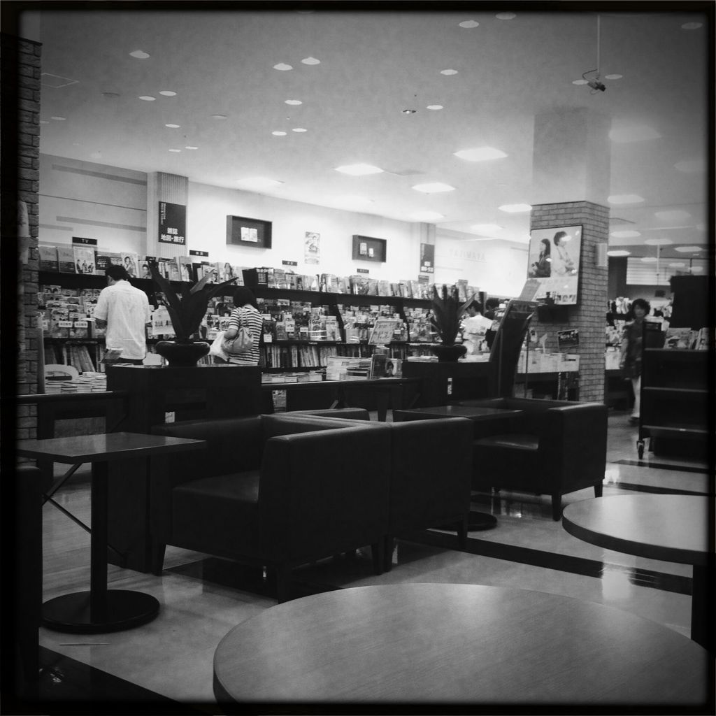 YAJIMAYA BOOKS