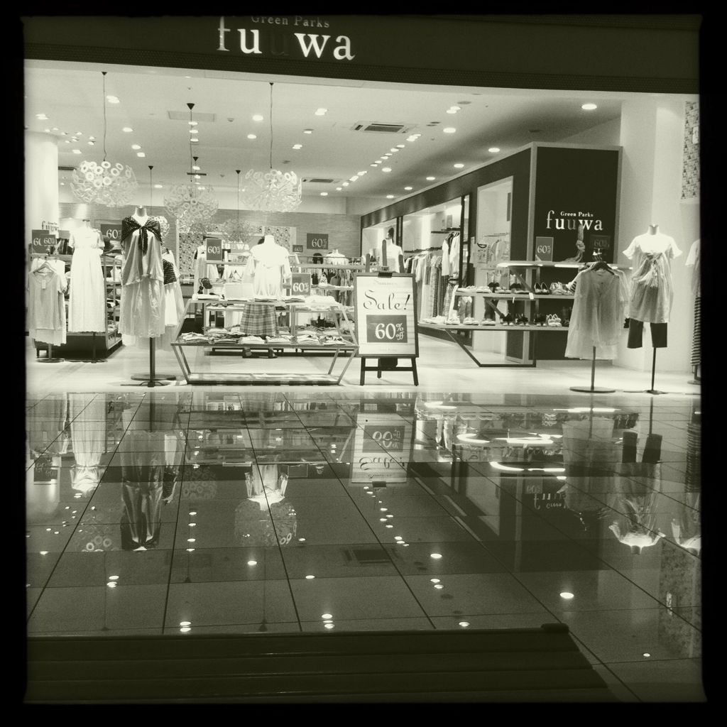 fuuwa