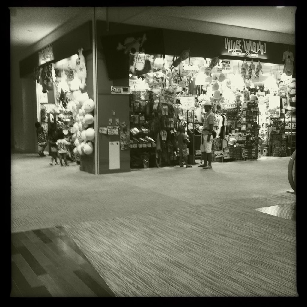 Village Vanguard