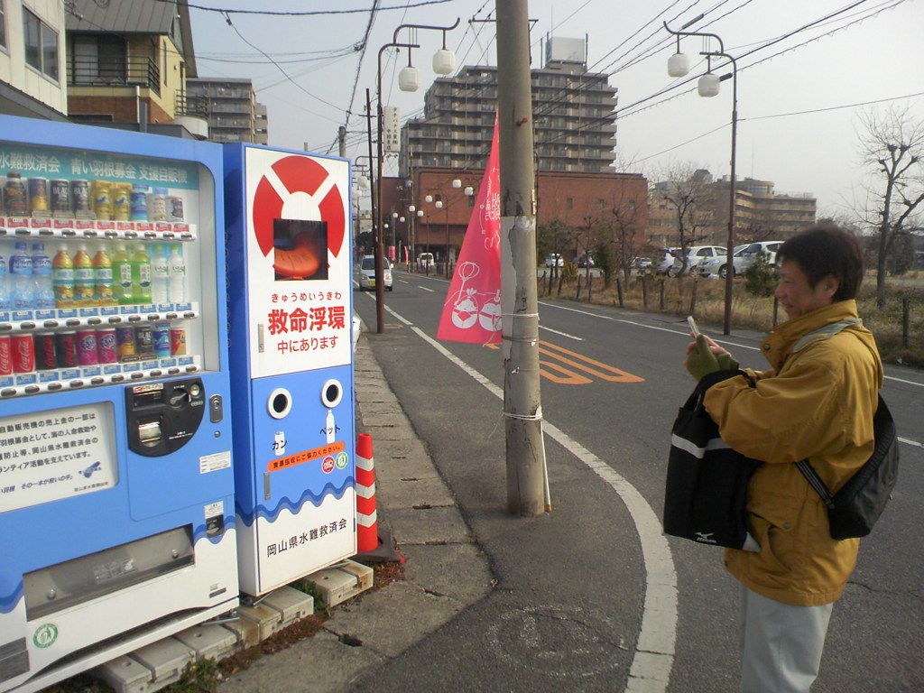 20140224_28岡山