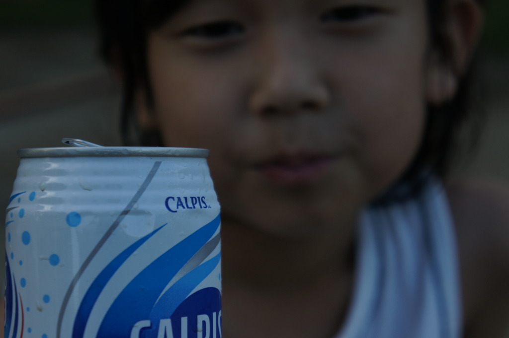 カルピス!!