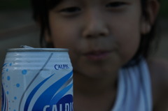カルピス!!