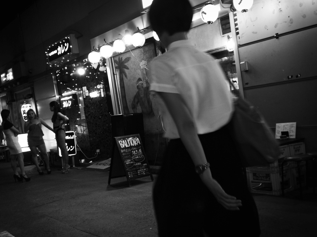 Koenji at Night #35