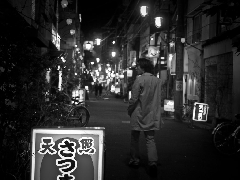 A Night Stroll in Asagaya #34