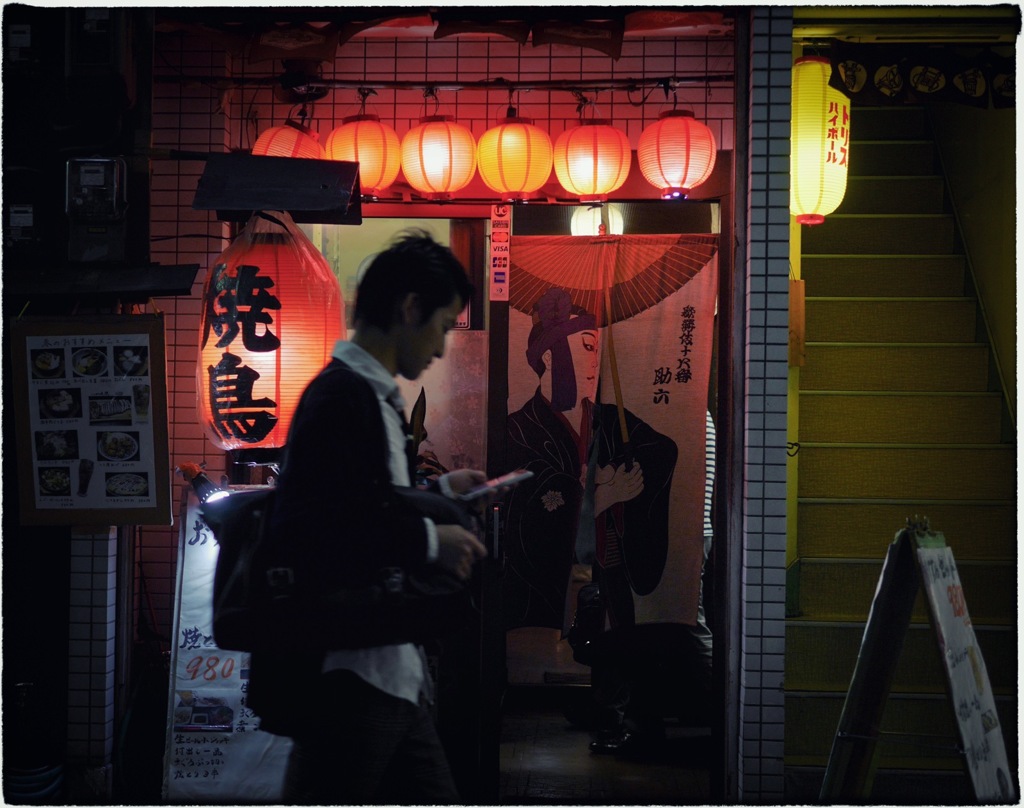 Shinjuku at Night #91