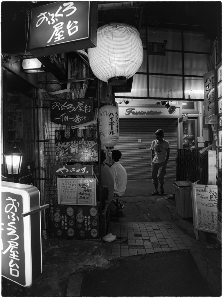 Kichijoji at Night #77
