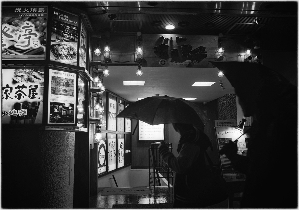 Yokohama at Night #03