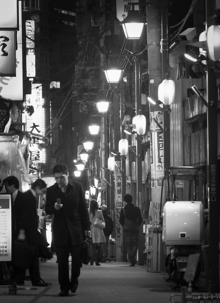 Shinjuku at Night #29