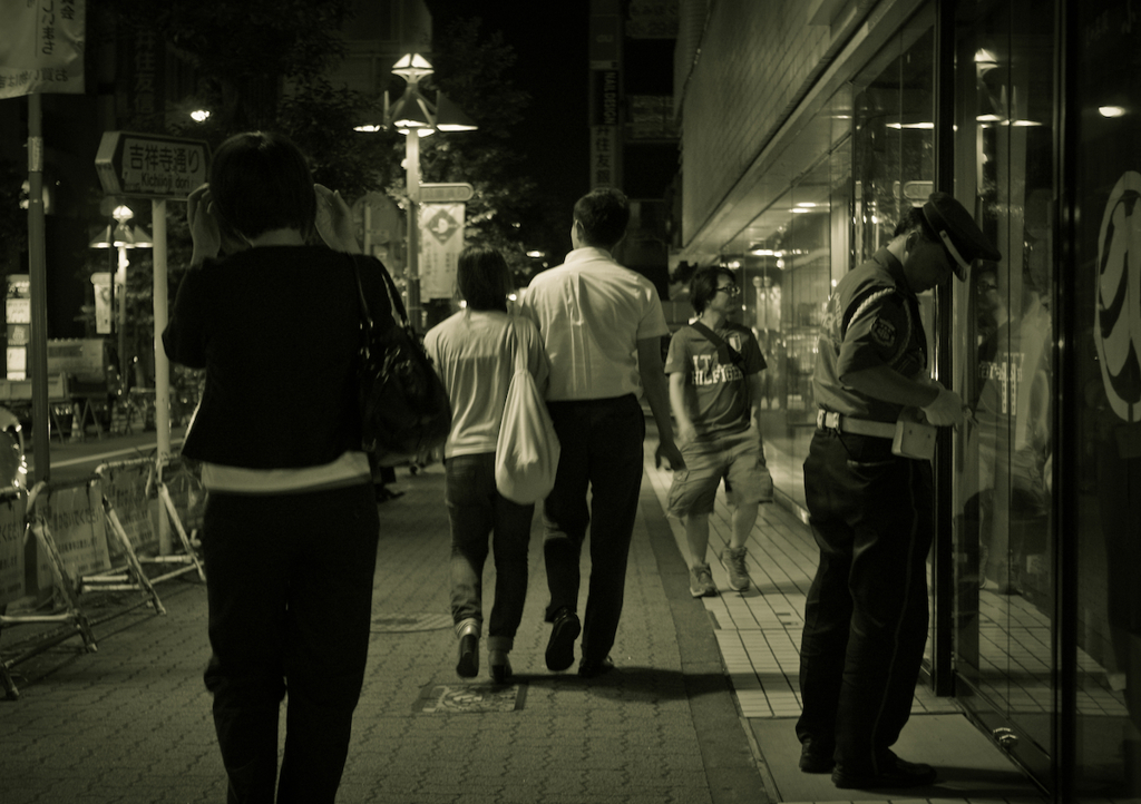 Kichijoji at Night #18