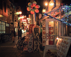 A Night Stroll in Asagaya #10