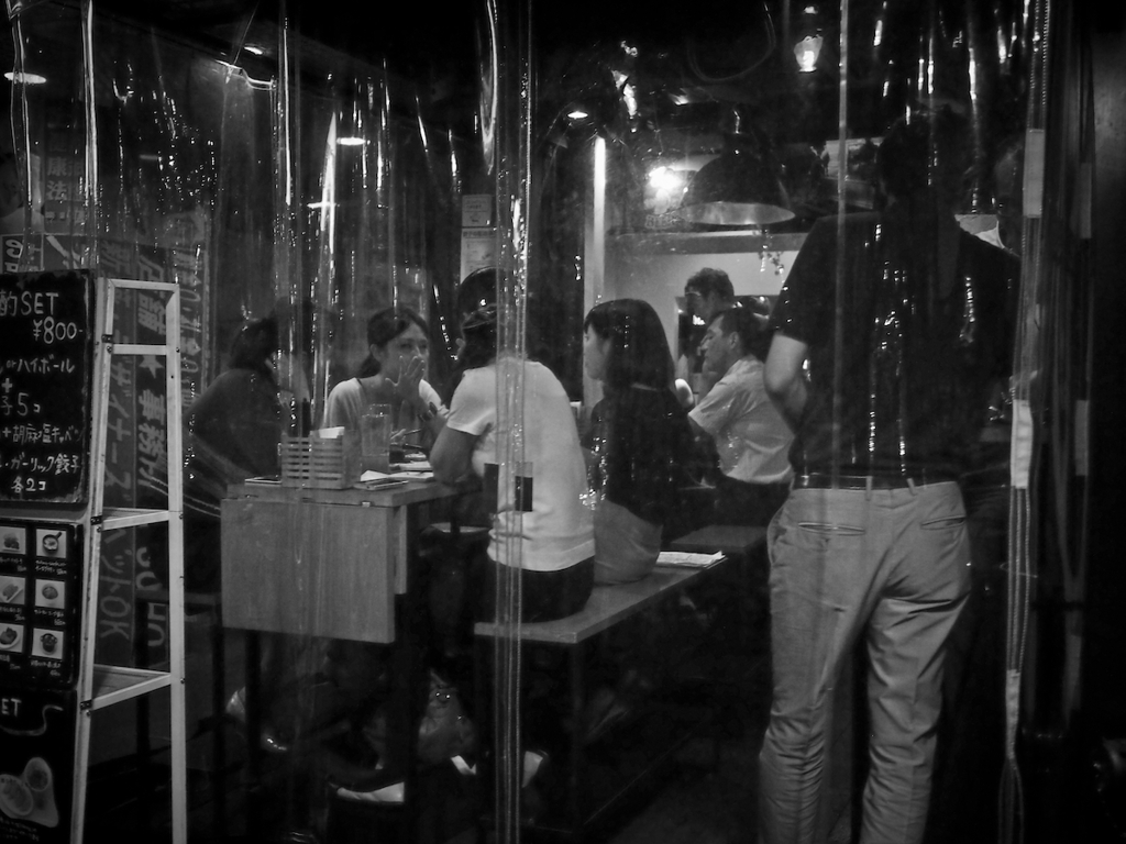 Shibuya at Night #70