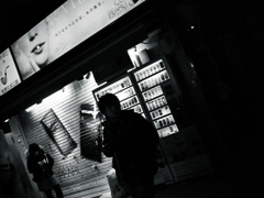 Shimokitazawa at Night #06