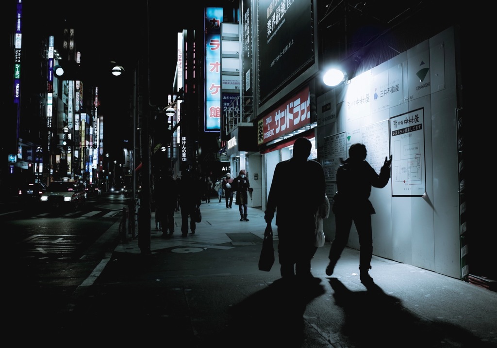Shinjuku at Night #71