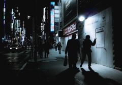 Shinjuku at Night #71