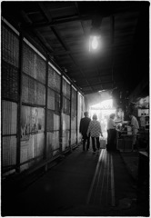 溝ノ口 #02