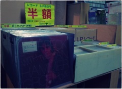 高円寺色 #10