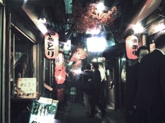 Shinjuku at Night #130