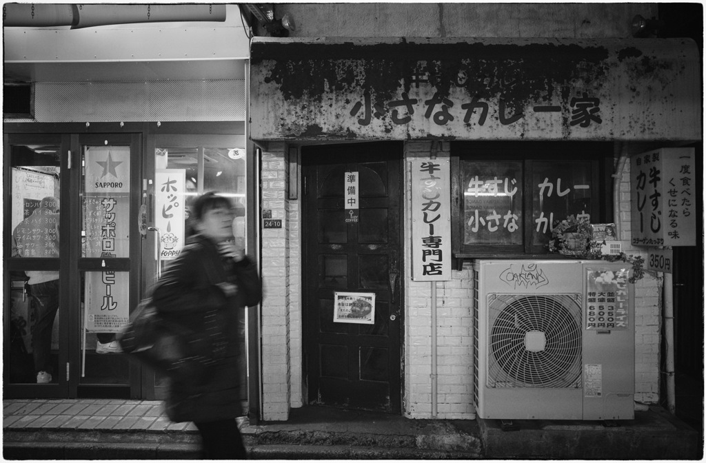 Ohkubo at Night #08