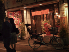 A Night Stroll in Asagaya #06